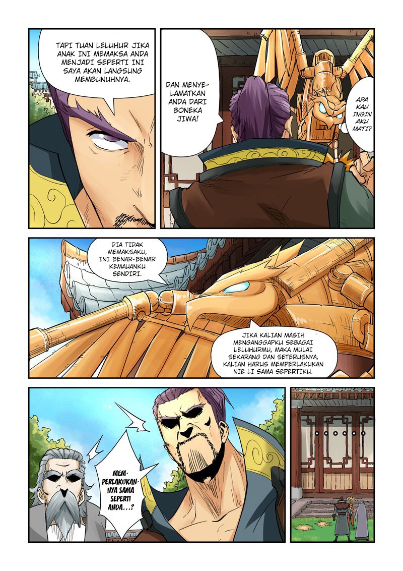 Tales of Demons and Gods chapter 120.5 halaman 6