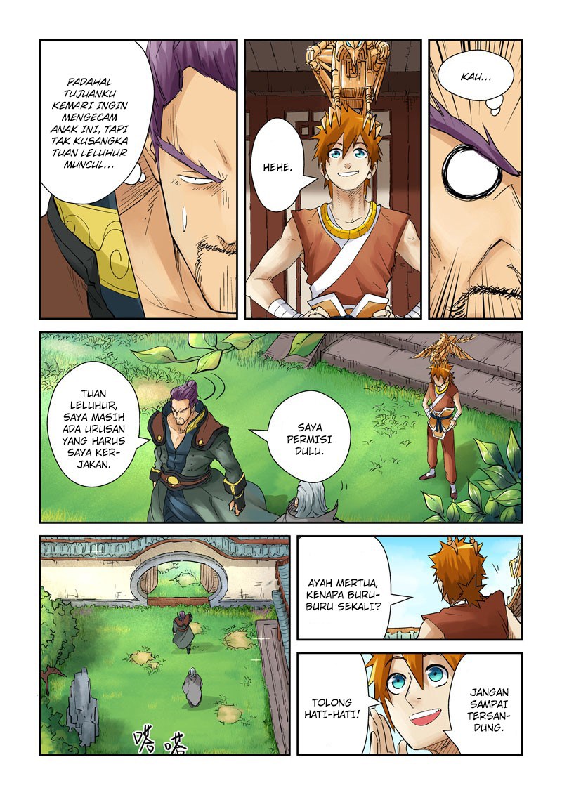 Tales of Demons and Gods chapter 120.5 halaman 7
