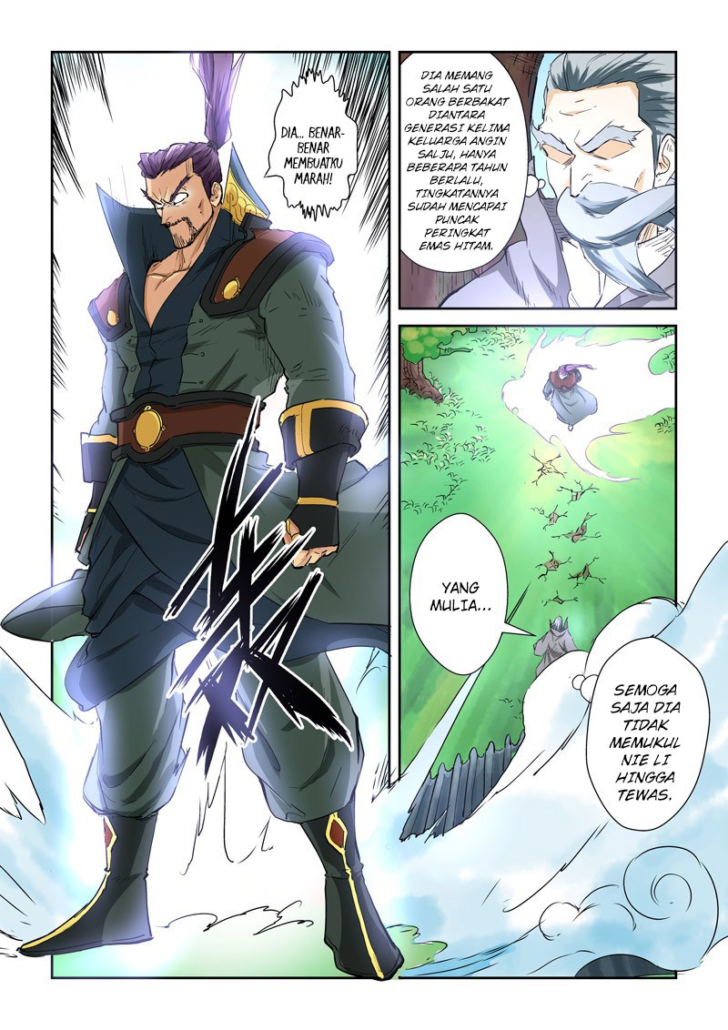 Tales of Demons and Gods chapter 120 halaman 7