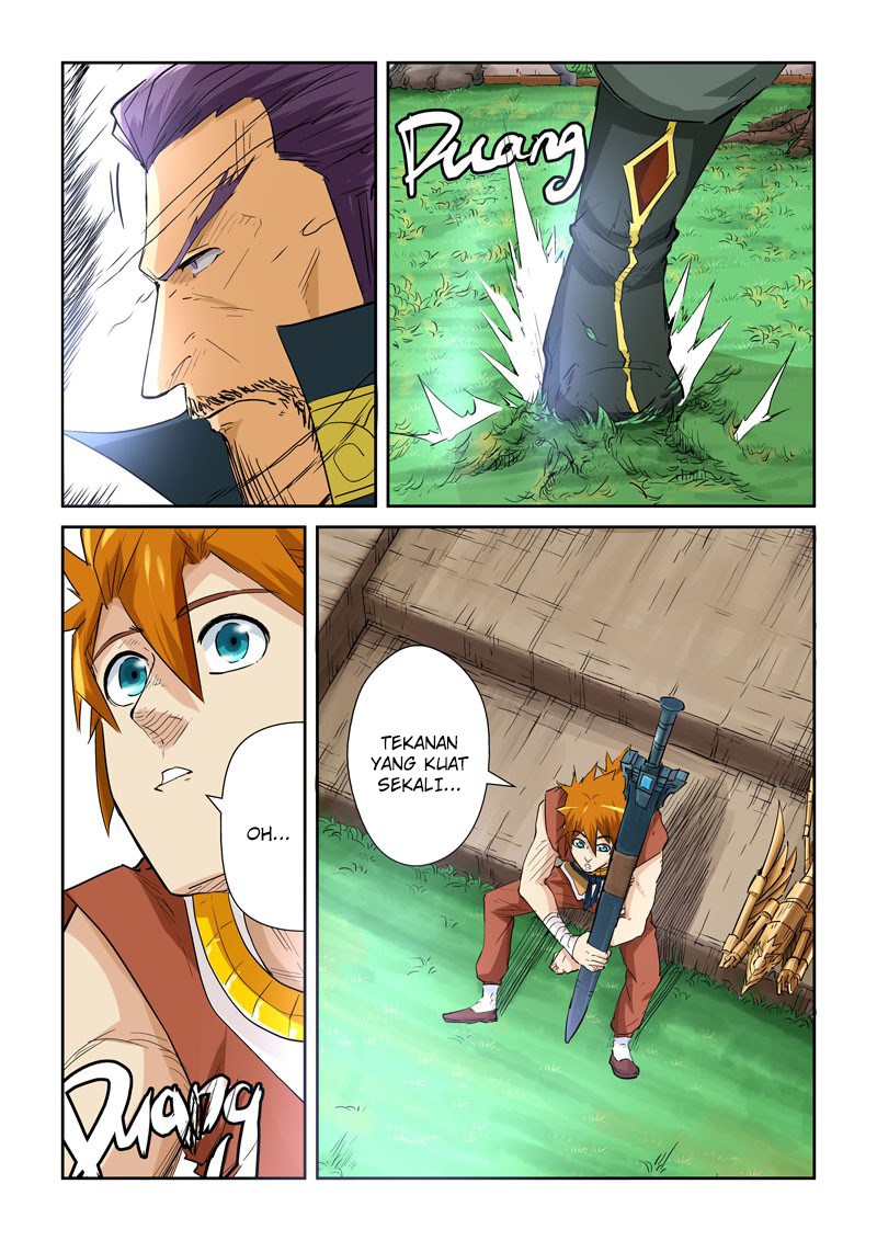 Tales of Demons and Gods chapter 120 halaman 8