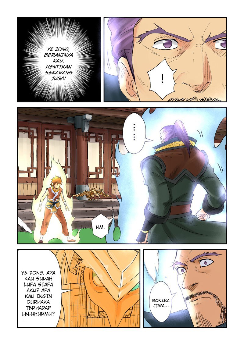 Tales of Demons and Gods chapter 120 halaman 10