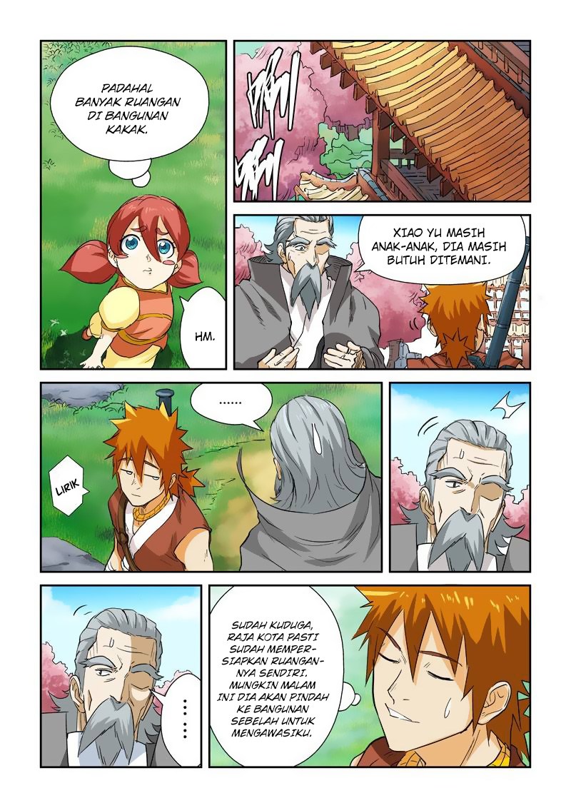 Tales of Demons and Gods chapter 122 halaman 7