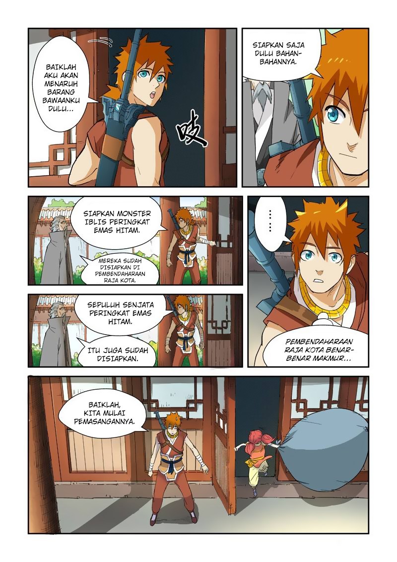 Tales of Demons and Gods chapter 122 halaman 9