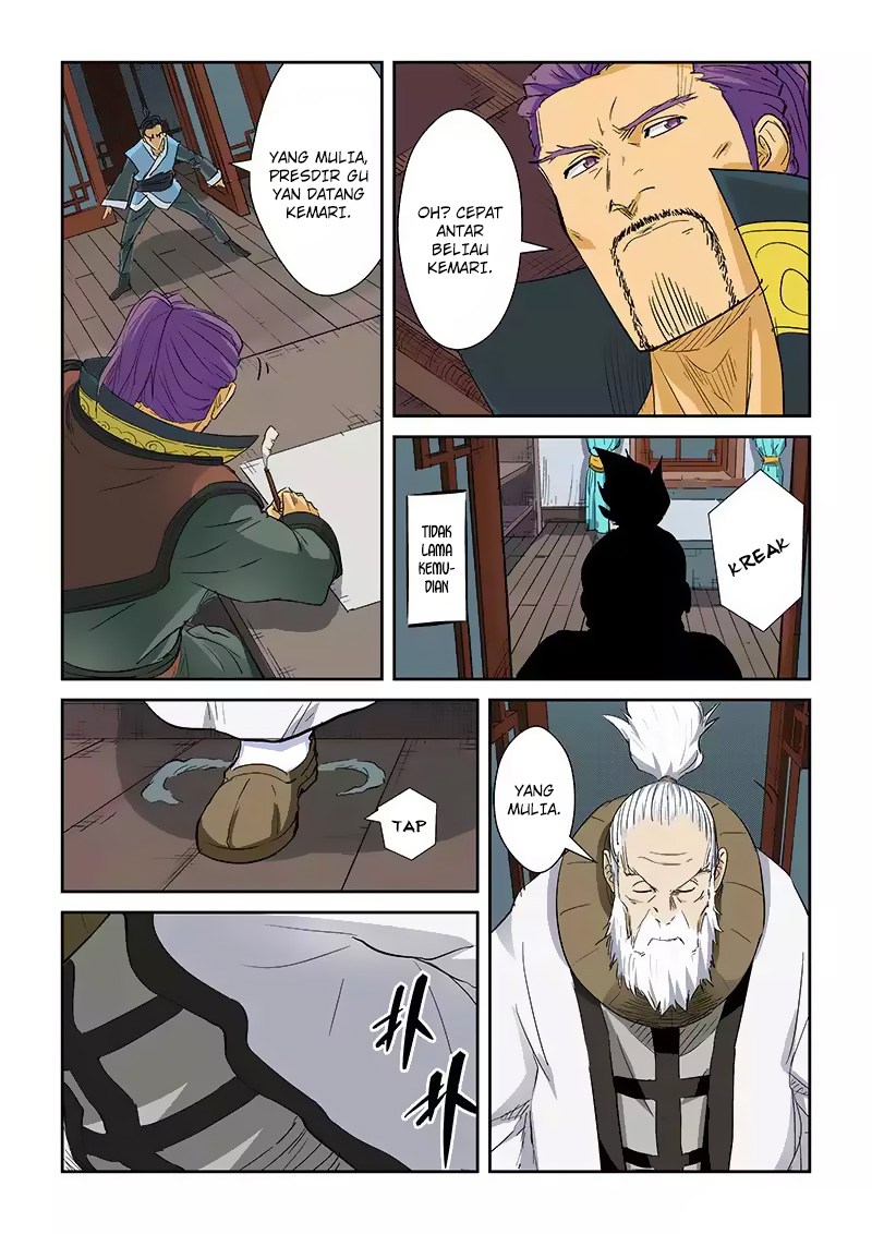 Tales of Demons and Gods chapter 124.5 halaman 4
