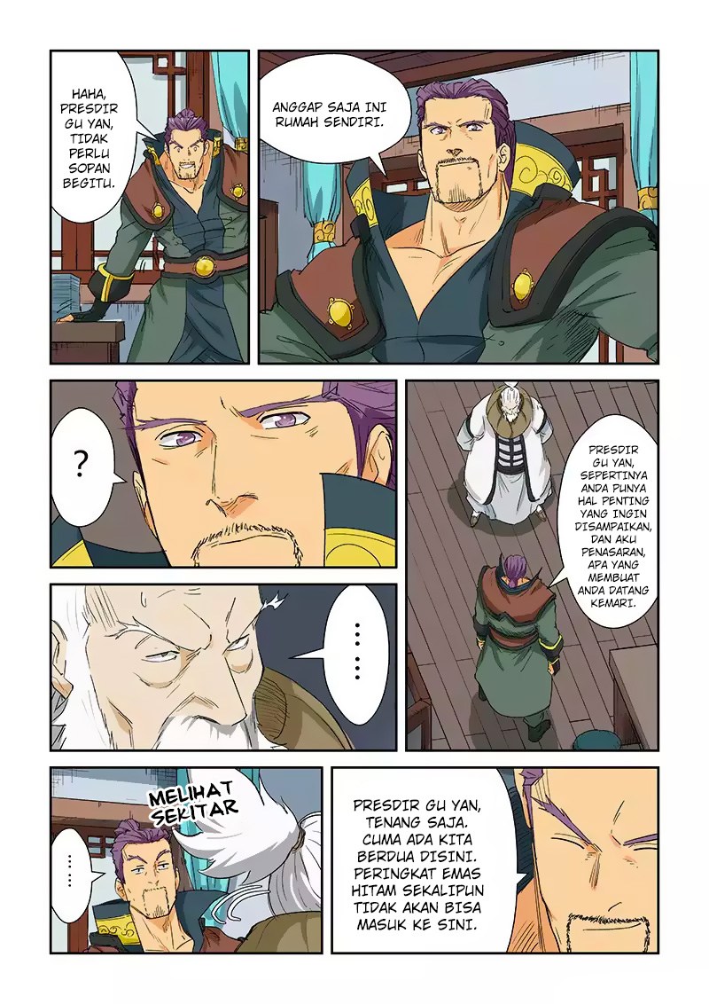 Tales of Demons and Gods chapter 124.5 halaman 5