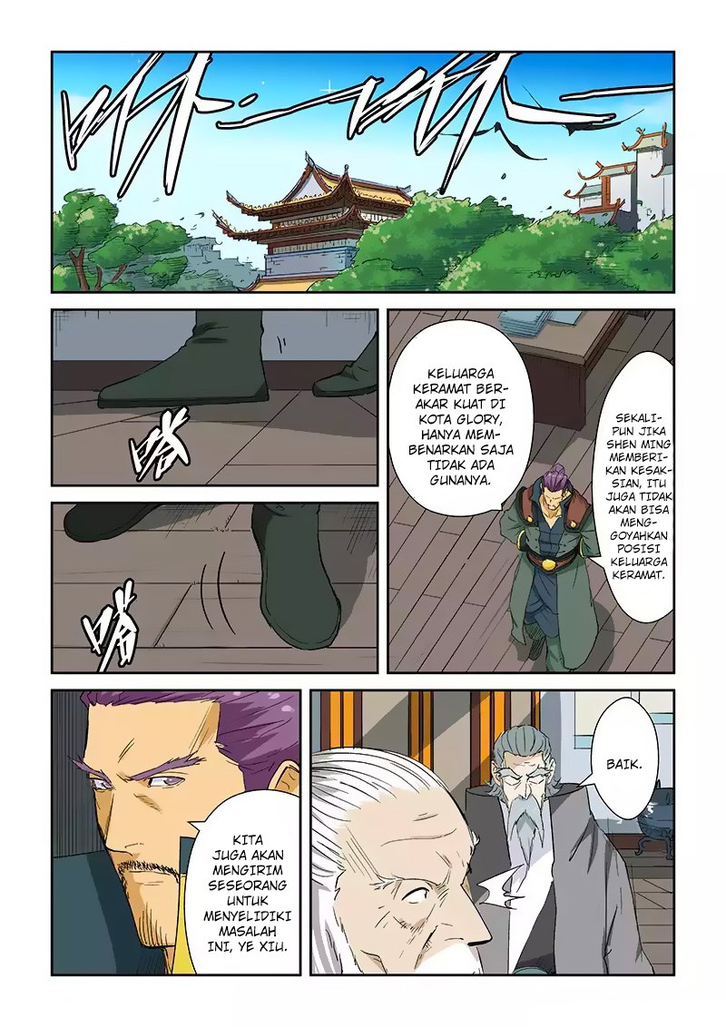Tales of Demons and Gods chapter 124.5 halaman 8