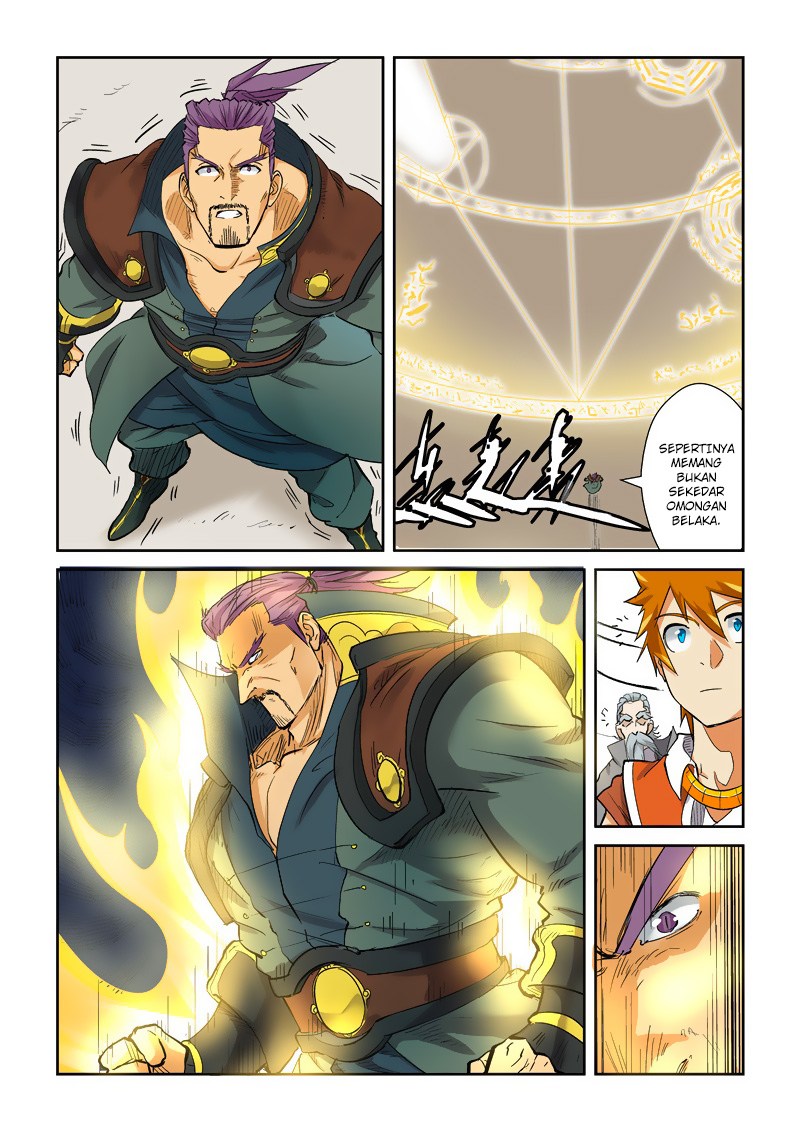 Tales of Demons and Gods chapter 125.5 halaman 5
