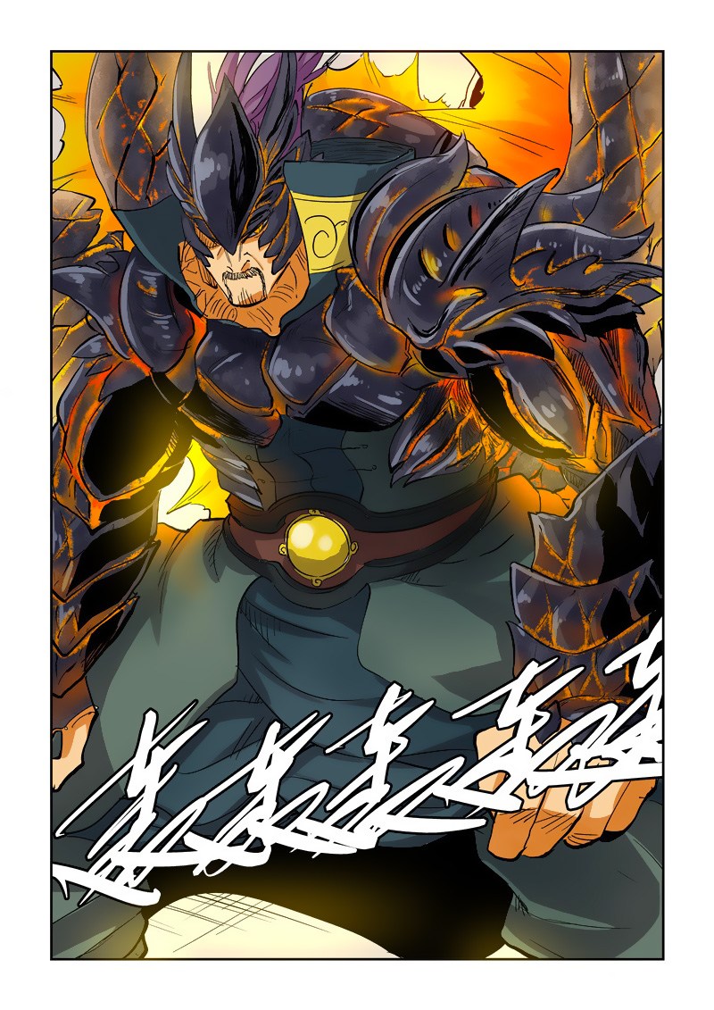 Tales of Demons and Gods chapter 125.5 halaman 7