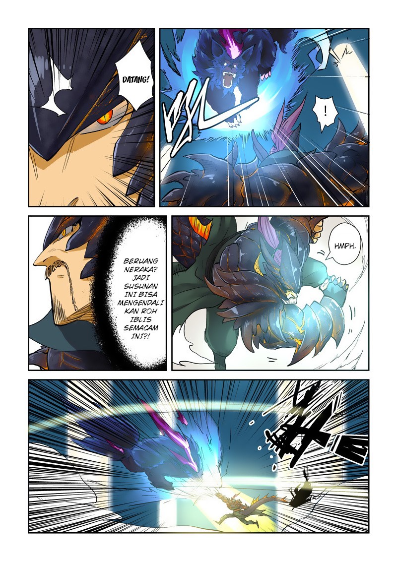 Tales of Demons and Gods chapter 125.5 halaman 9
