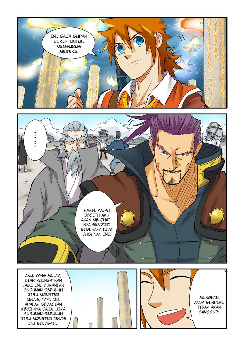 Tales of Demons and Gods chapter 125 halaman 10