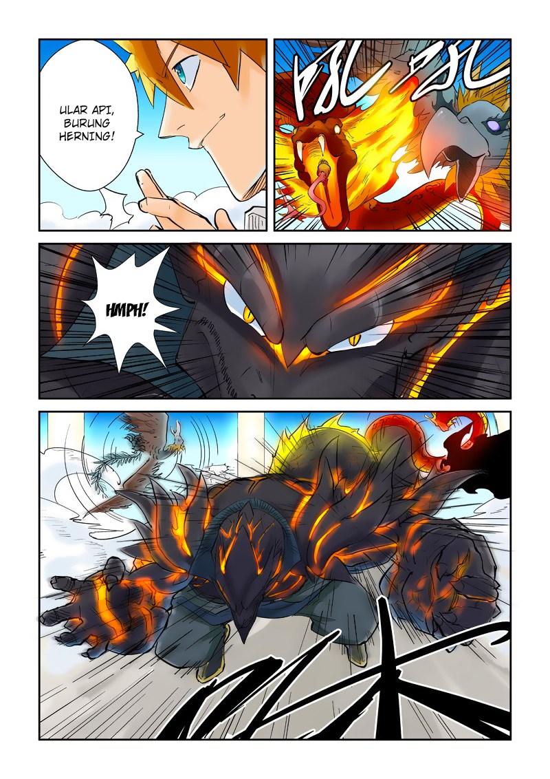 Tales of Demons and Gods chapter 126.5 halaman 5