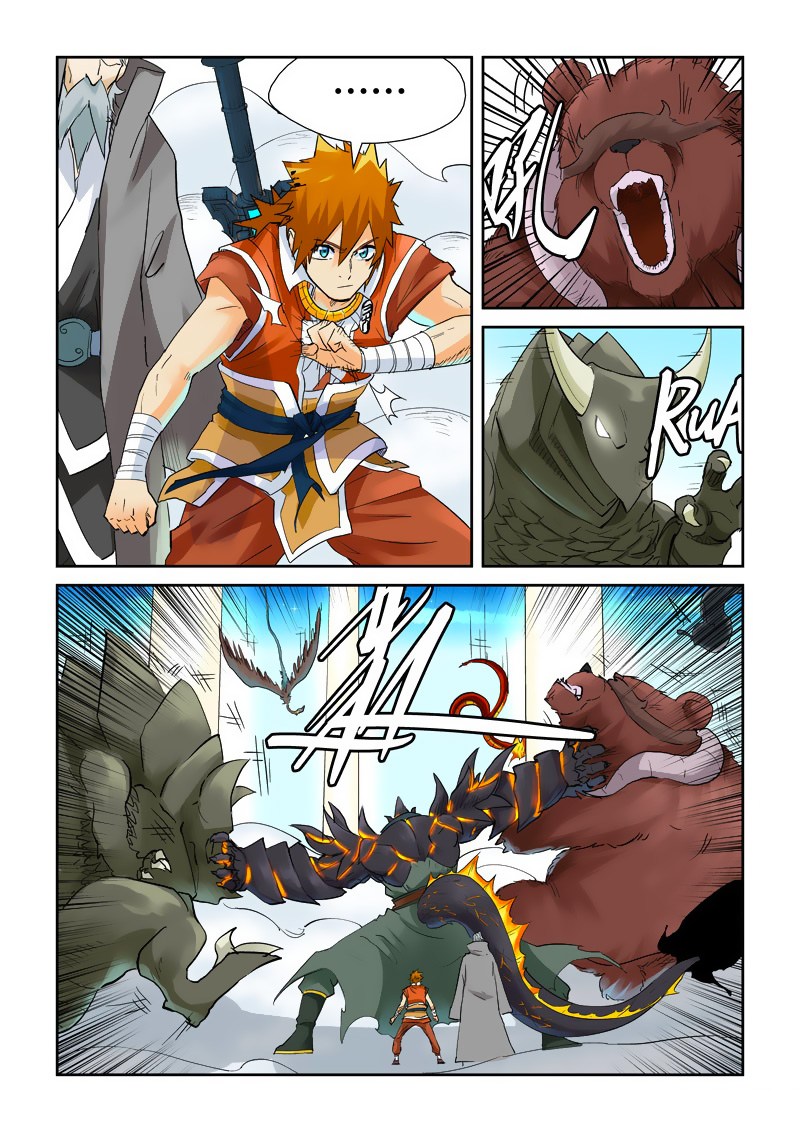 Tales of Demons and Gods chapter 126.5 halaman 6