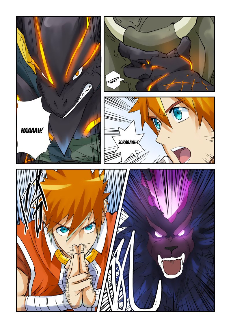 Tales of Demons and Gods chapter 126.5 halaman 7