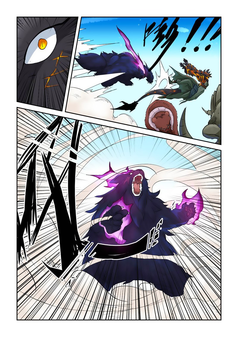 Tales of Demons and Gods chapter 126.5 halaman 8