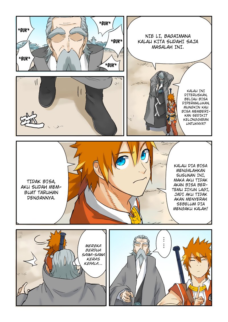 Tales of Demons and Gods chapter 127.5 halaman 4