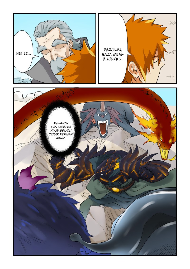 Tales of Demons and Gods chapter 127.5 halaman 5