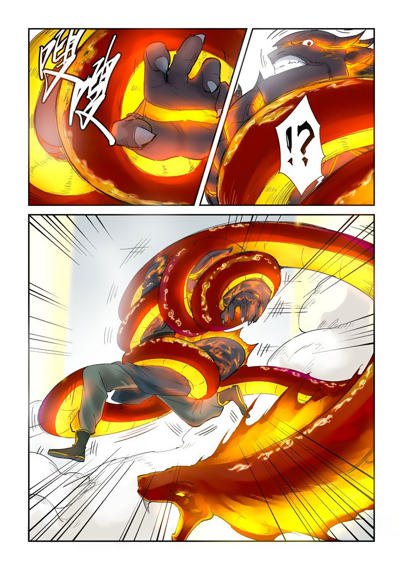 Tales of Demons and Gods chapter 127 halaman 5