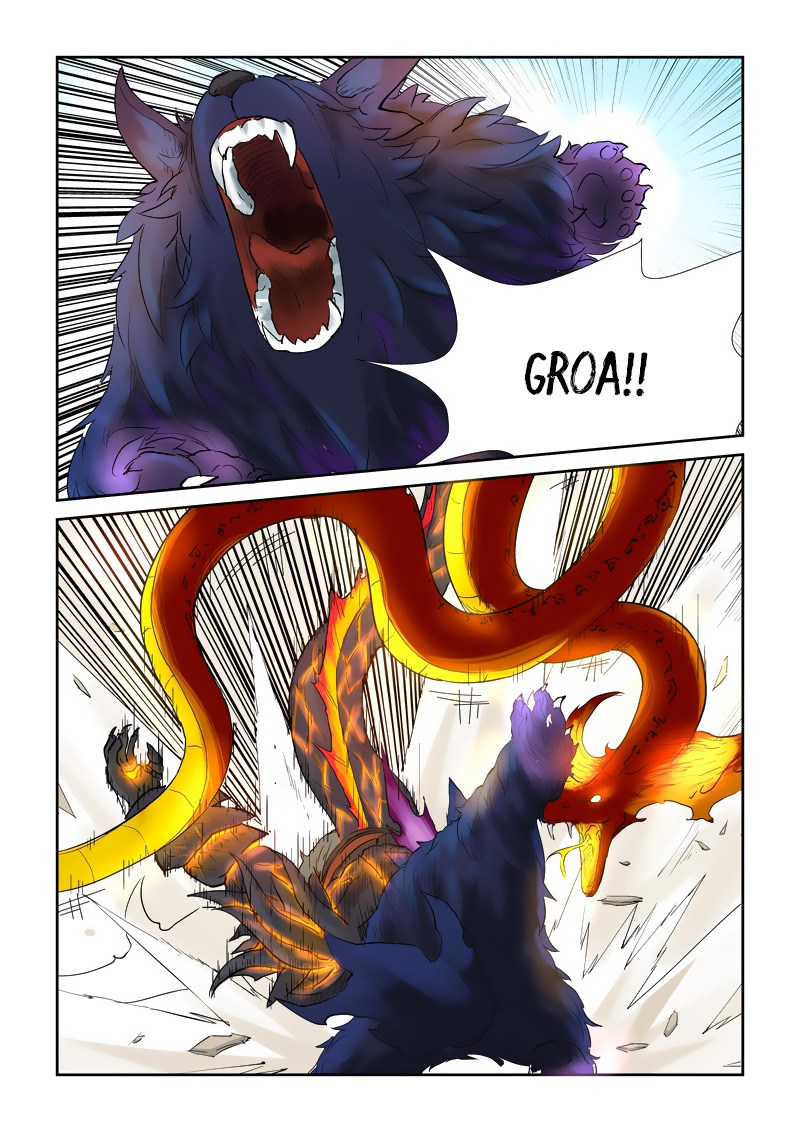 Tales of Demons and Gods chapter 127 halaman 7