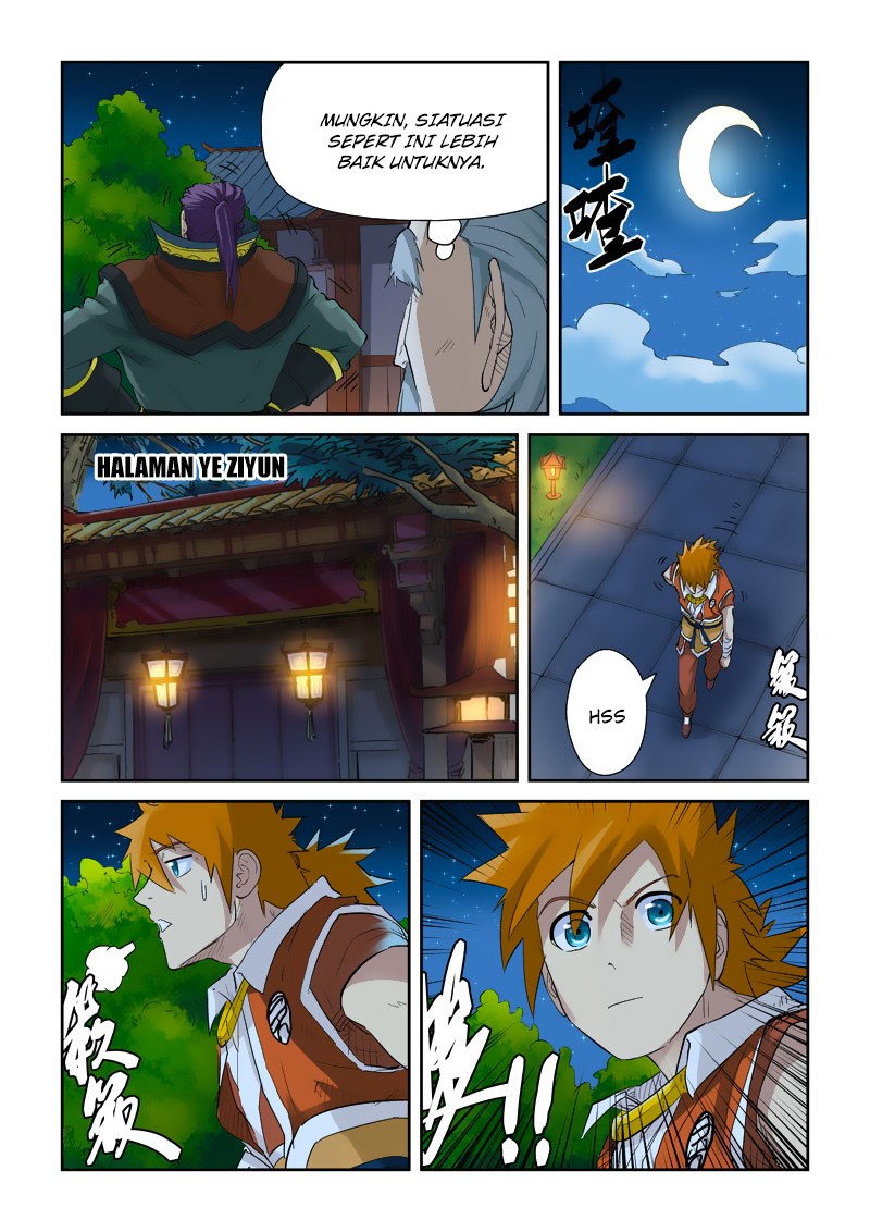 Tales of Demons and Gods chapter 128.5 halaman 4