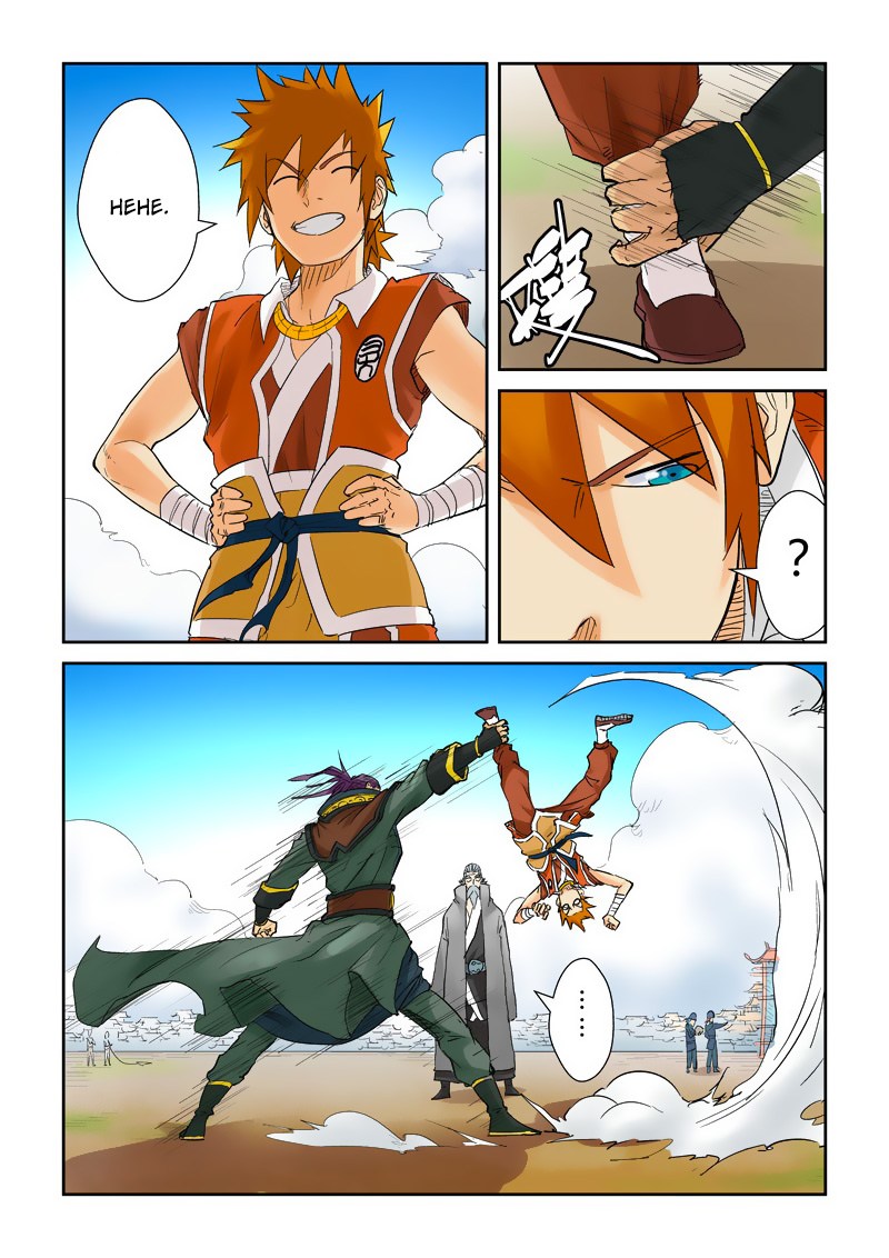Tales of Demons and Gods chapter 128 halaman 4