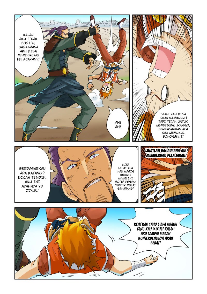 Tales of Demons and Gods chapter 128 halaman 6