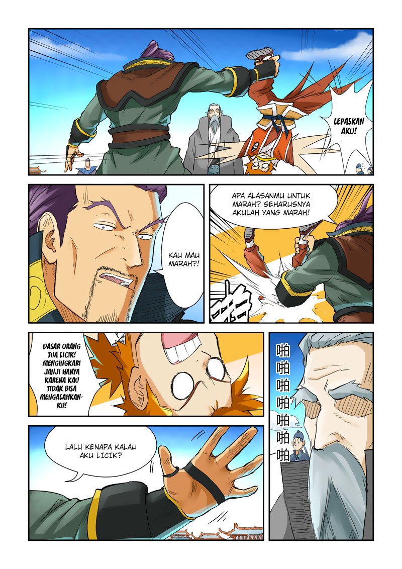 Tales of Demons and Gods chapter 128 halaman 7
