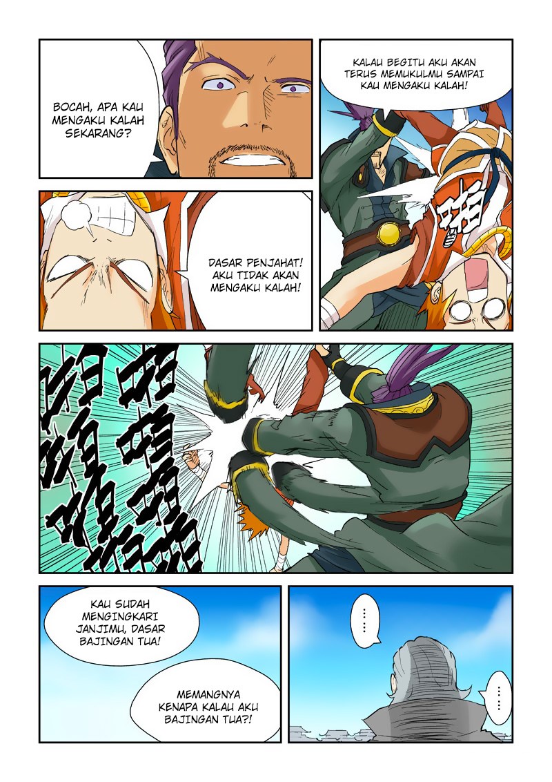 Tales of Demons and Gods chapter 128 halaman 8
