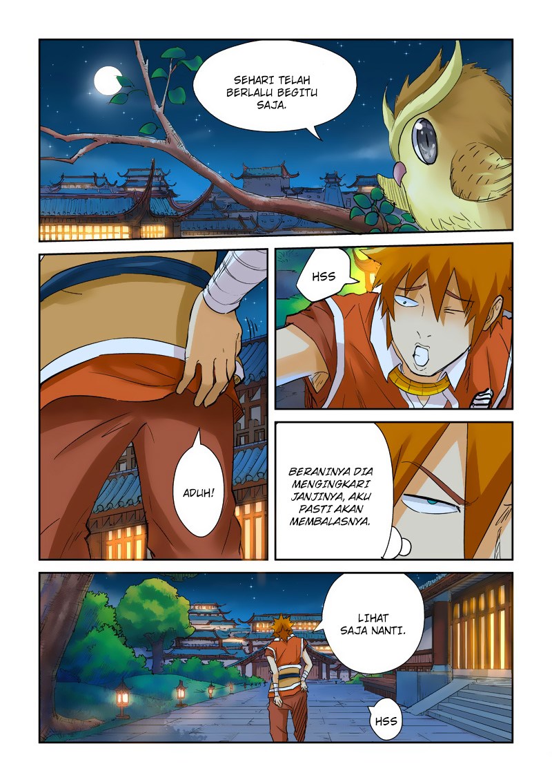 Tales of Demons and Gods chapter 128 halaman 9