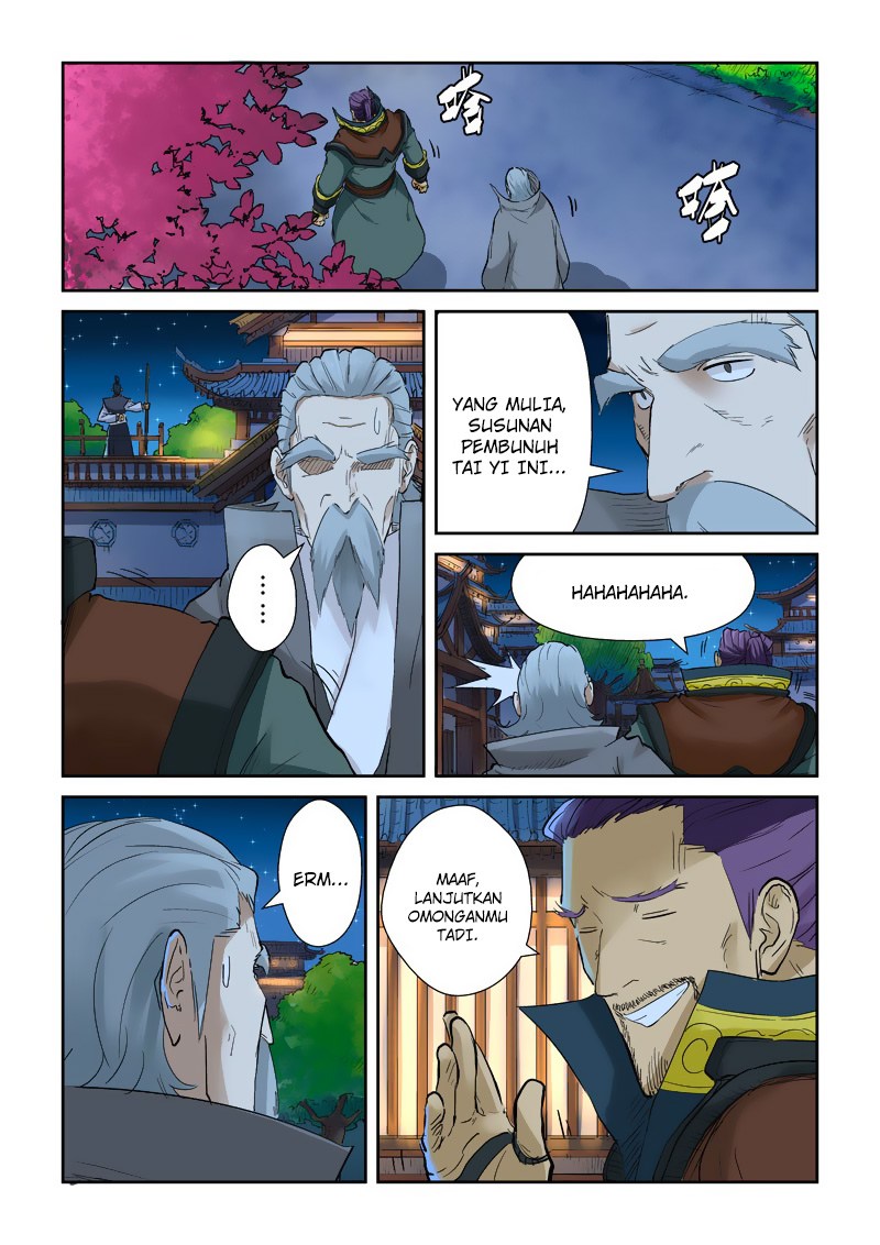 Tales of Demons and Gods chapter 128 halaman 10
