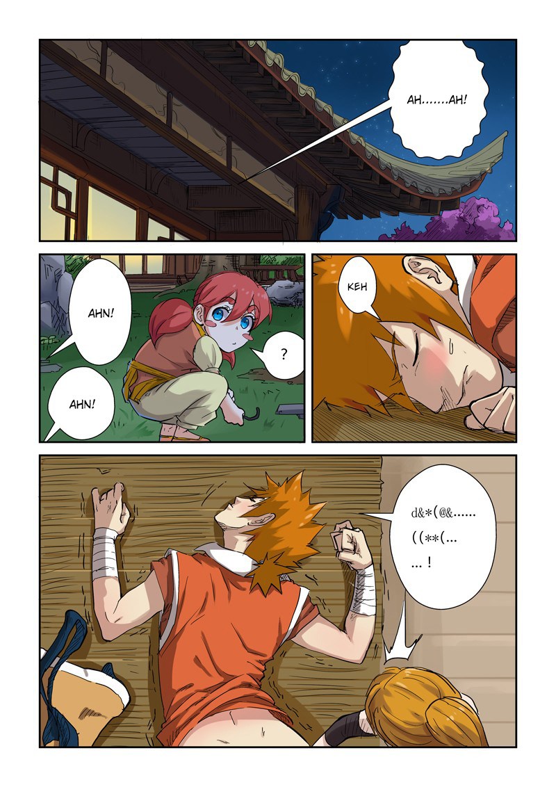 Tales of Demons and Gods chapter 129.5 halaman 4
