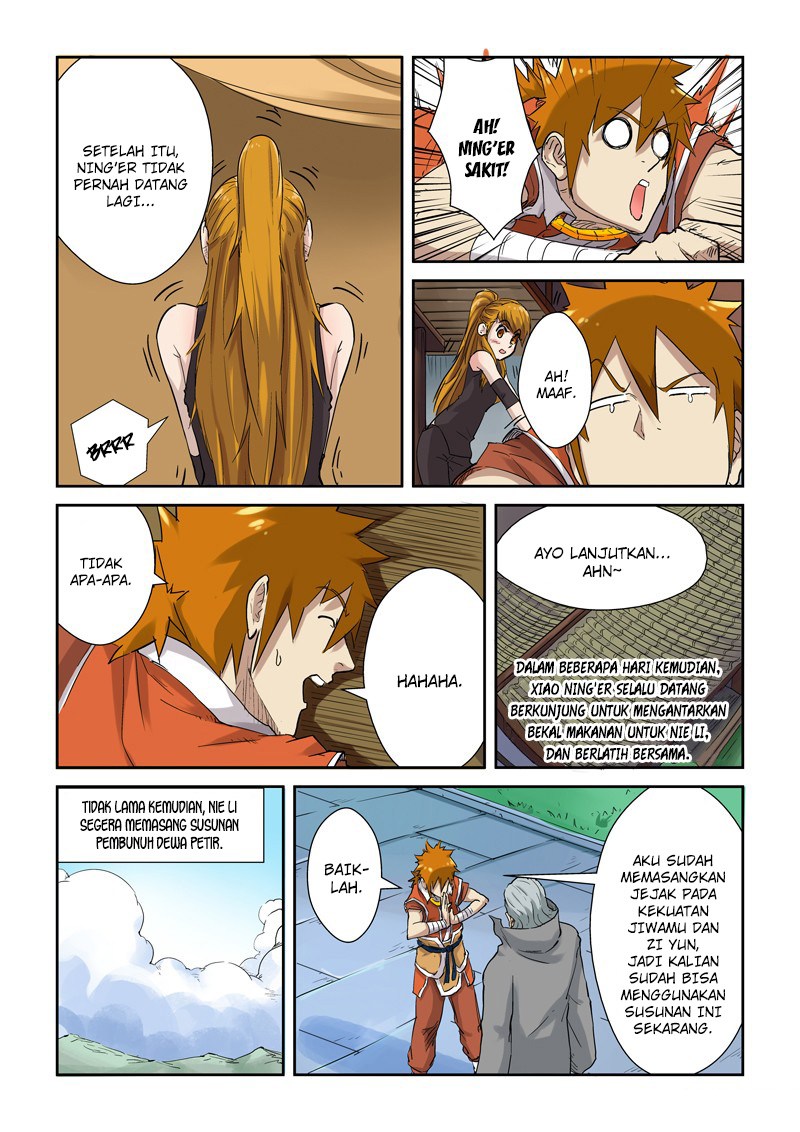 Tales of Demons and Gods chapter 129.5 halaman 7