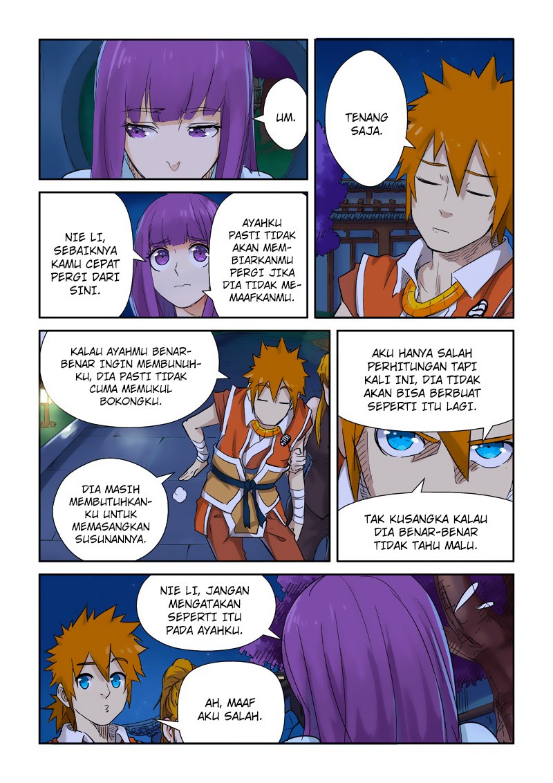 Tales of Demons and Gods chapter 129 halaman 7