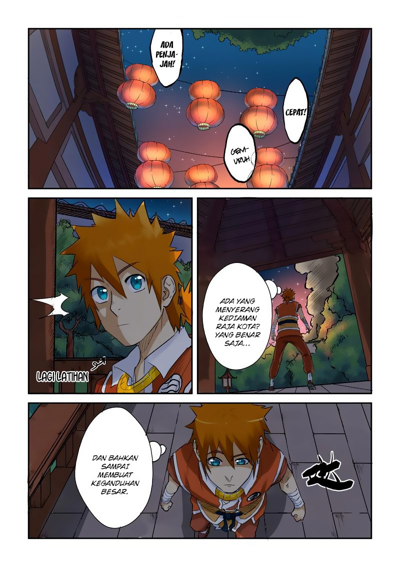 Tales of Demons and Gods chapter 130.5 halaman 4