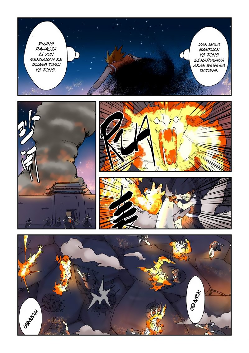Tales of Demons and Gods chapter 130.5 halaman 7