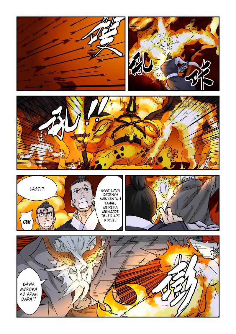 Tales of Demons and Gods chapter 130.5 halaman 9