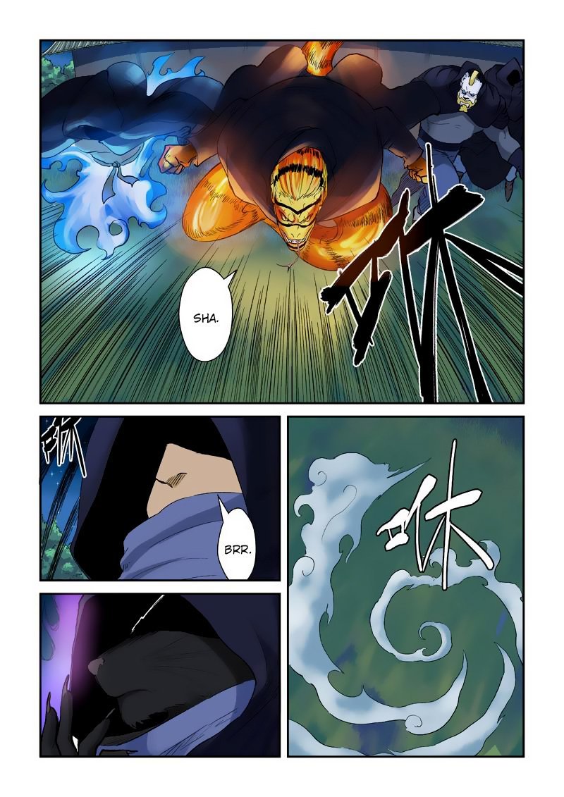 Tales of Demons and Gods chapter 130 halaman 5