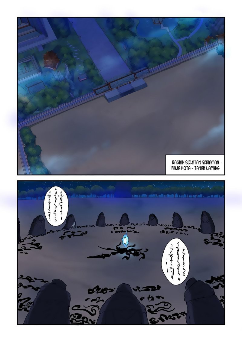 Tales of Demons and Gods chapter 130 halaman 6