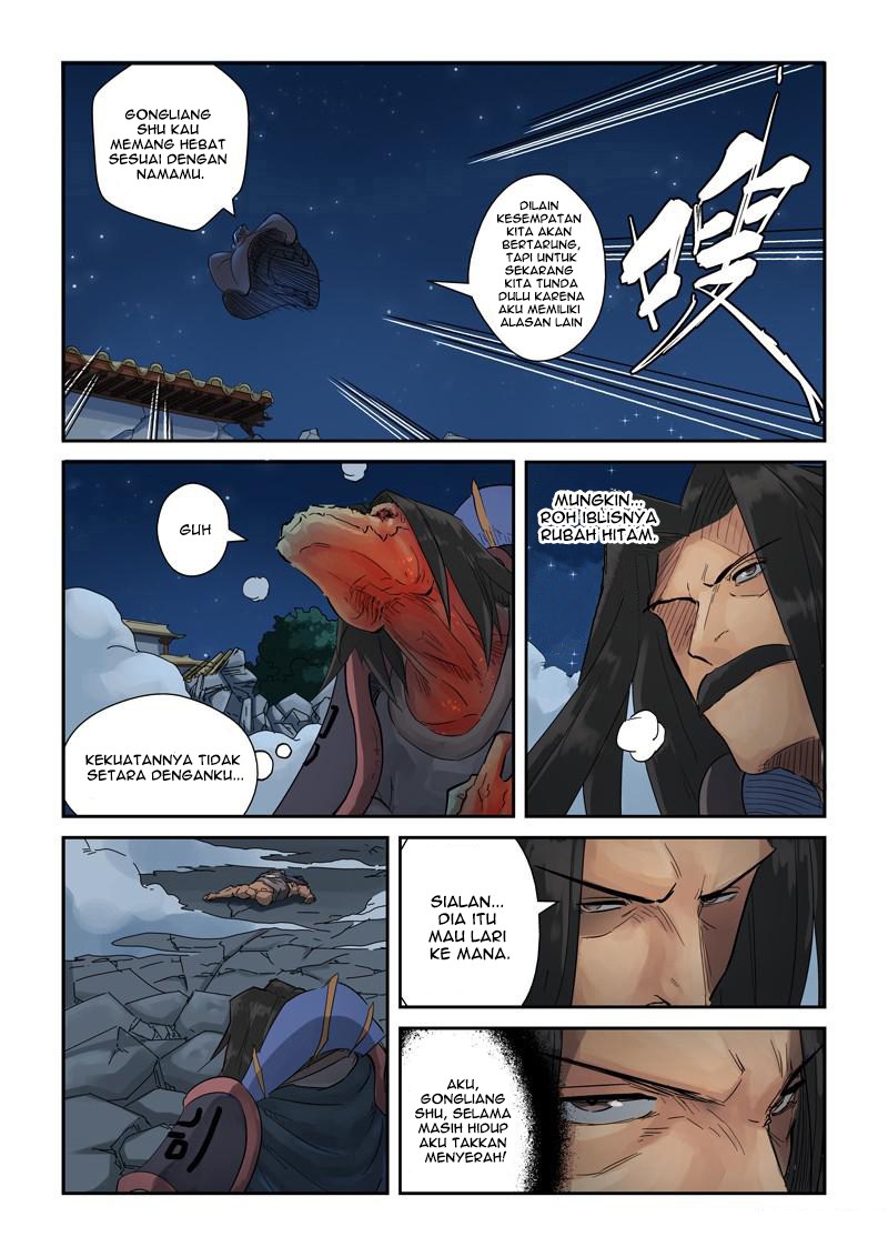 Tales of Demons and Gods chapter 131.5 halaman 8