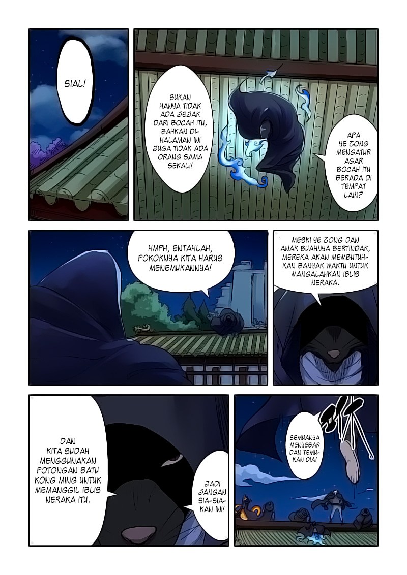 Tales of Demons and Gods chapter 131 halaman 4