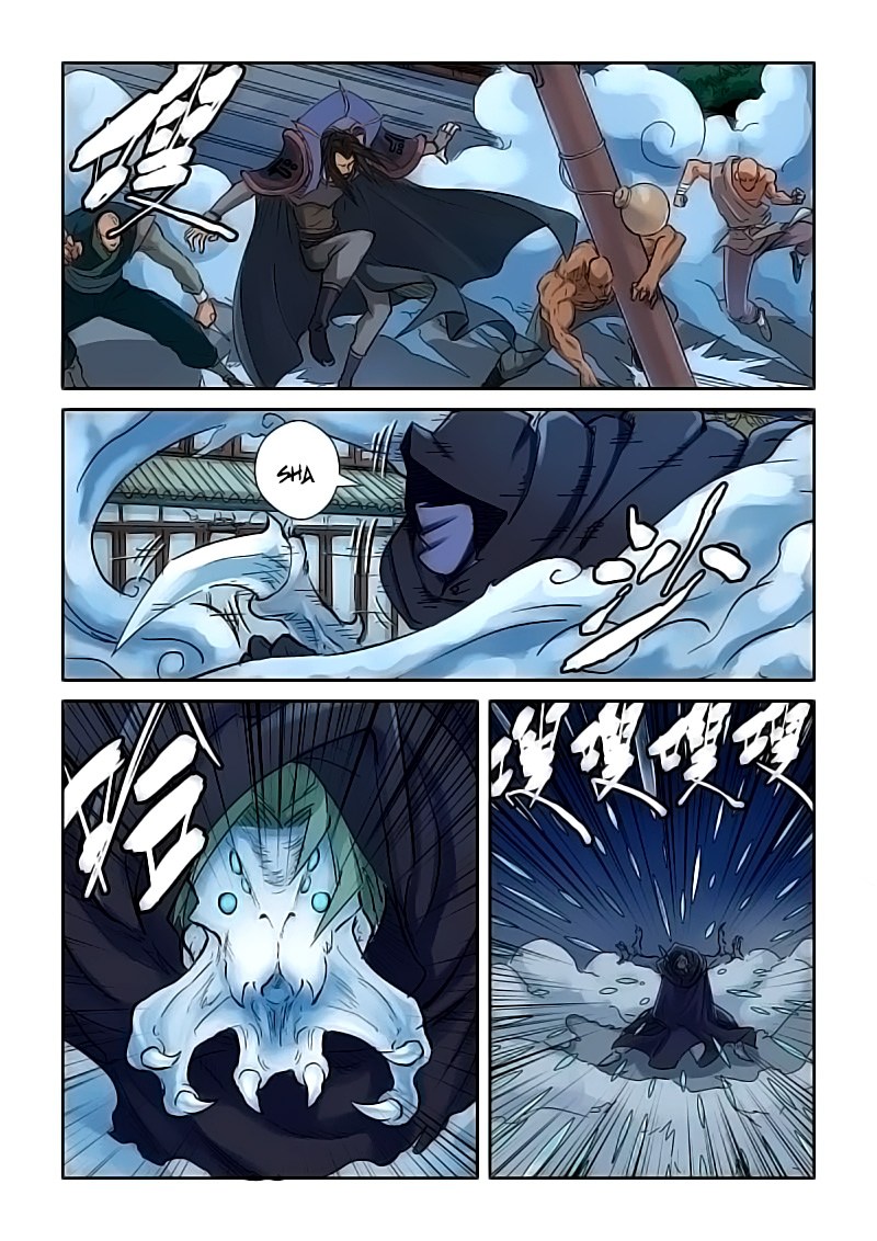 Tales of Demons and Gods chapter 131 halaman 6