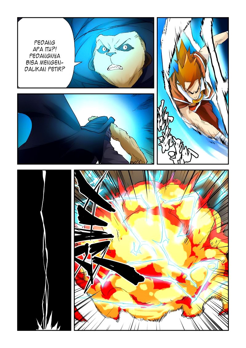 Tales of Demons and Gods chapter 132.5 halaman 4
