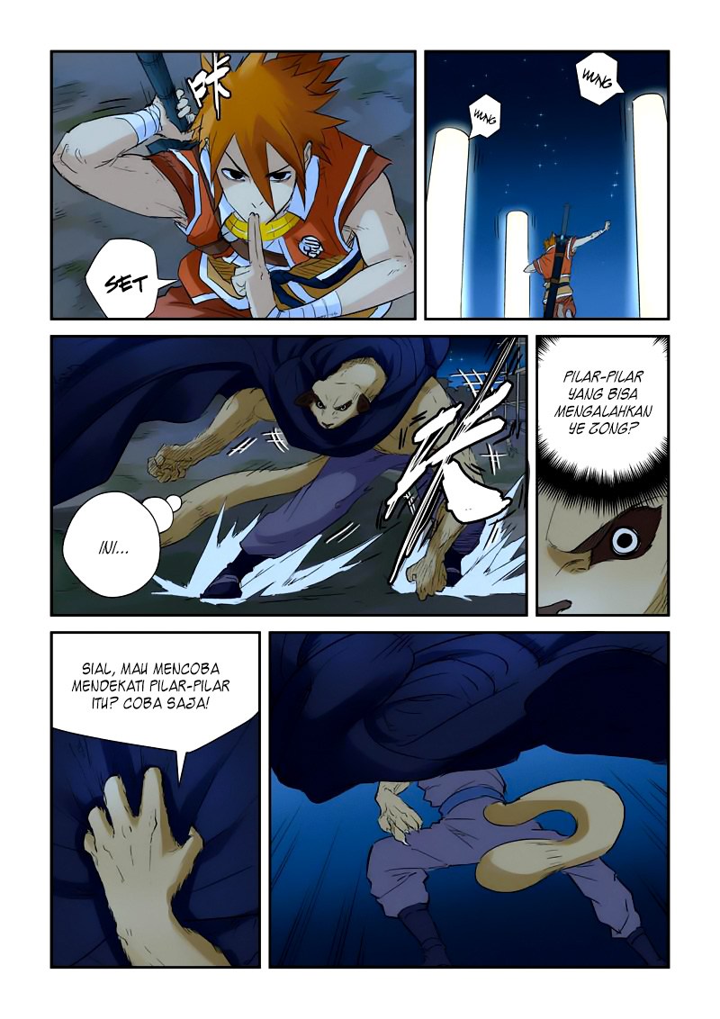 Tales of Demons and Gods chapter 132.5 halaman 6