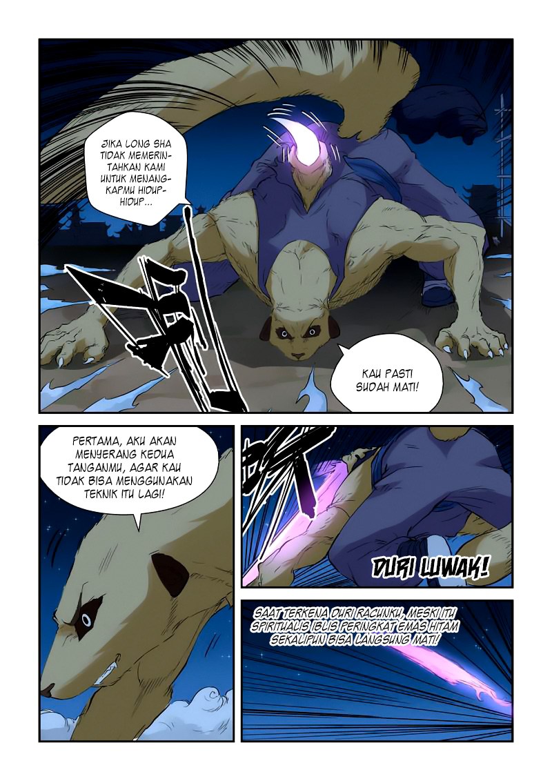 Tales of Demons and Gods chapter 132.5 halaman 7