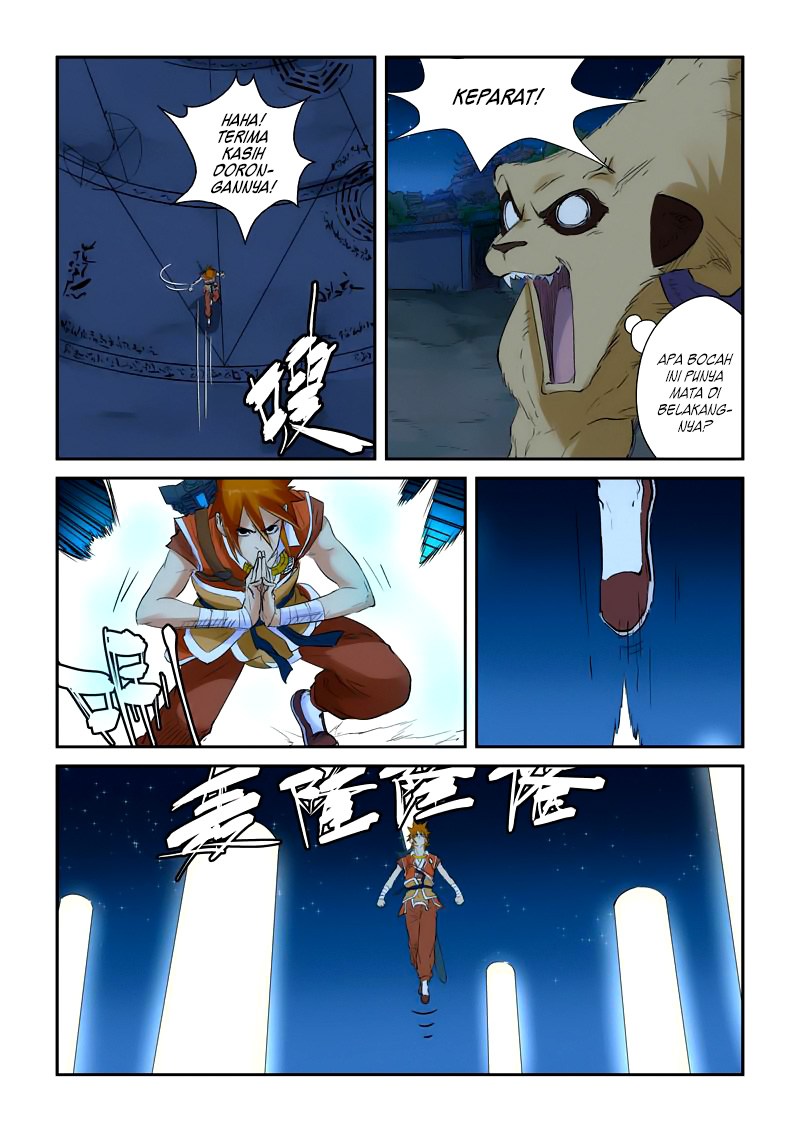 Tales of Demons and Gods chapter 132.5 halaman 9
