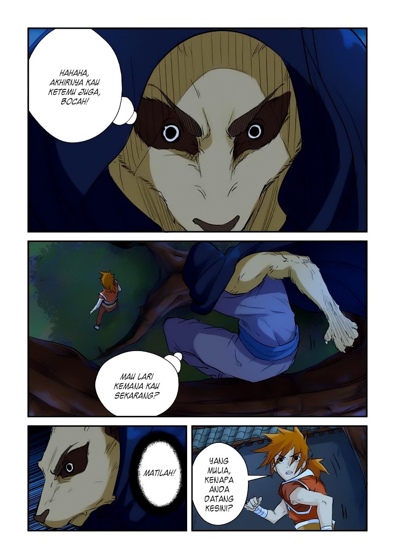 Tales of Demons and Gods chapter 132 halaman 4