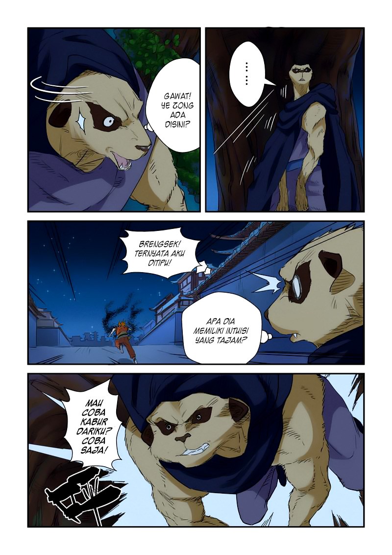 Tales of Demons and Gods chapter 132 halaman 5