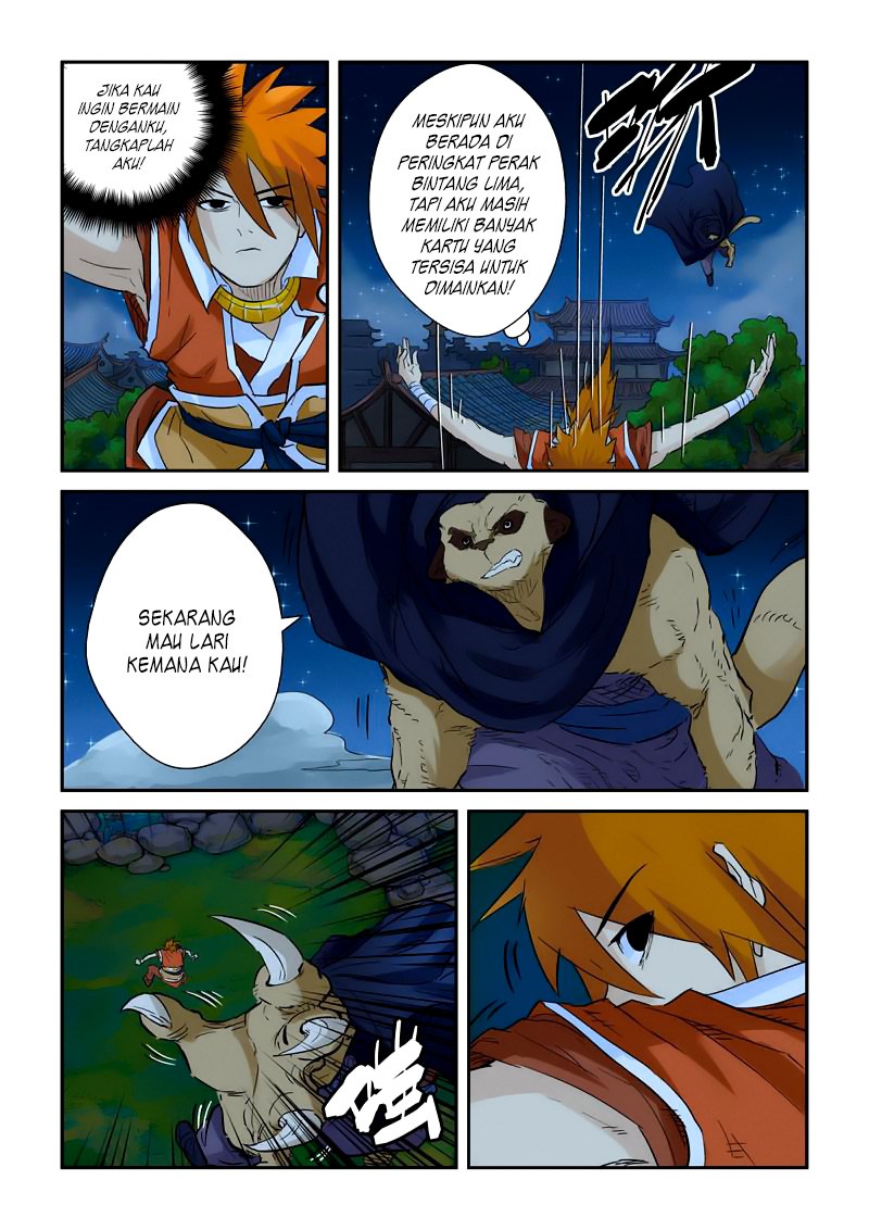 Tales of Demons and Gods chapter 132 halaman 8