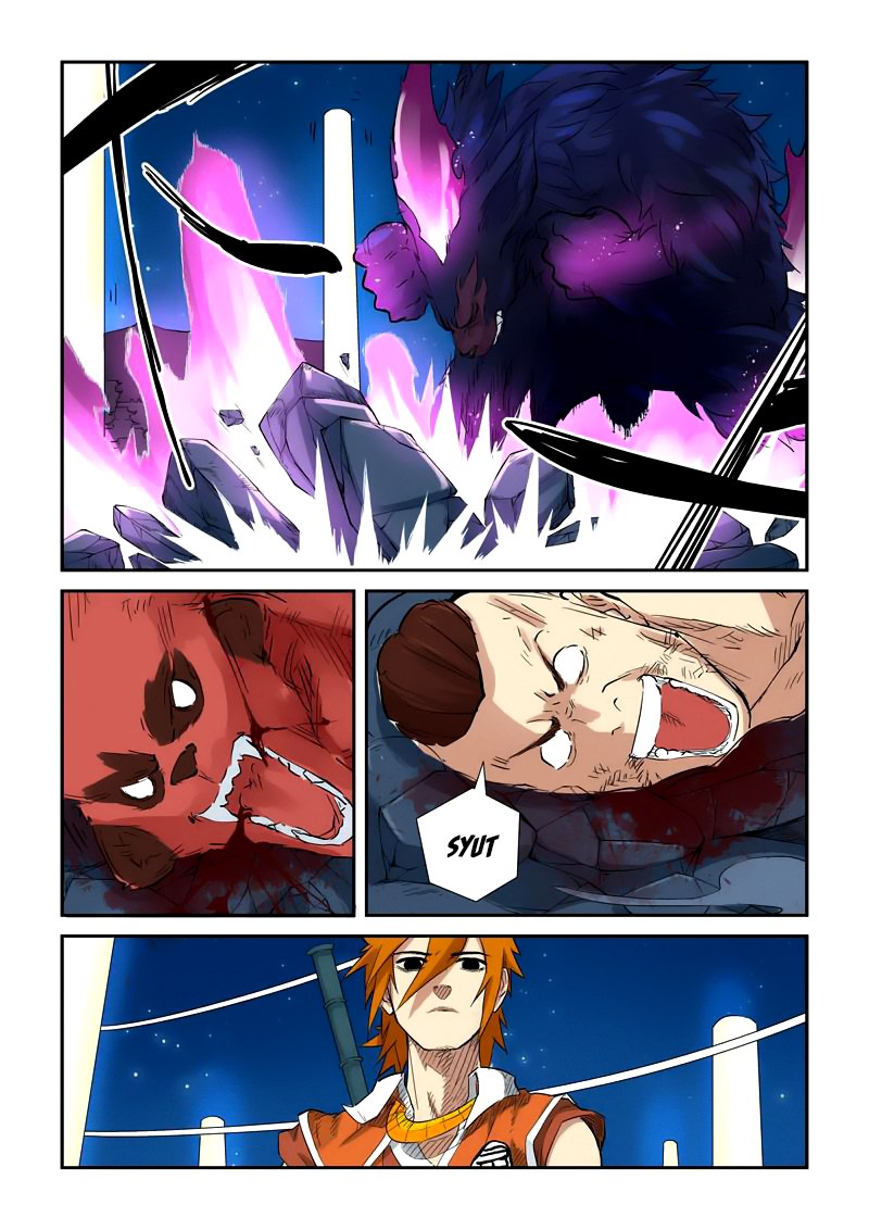 Tales of Demons and Gods chapter 133.5 halaman 4