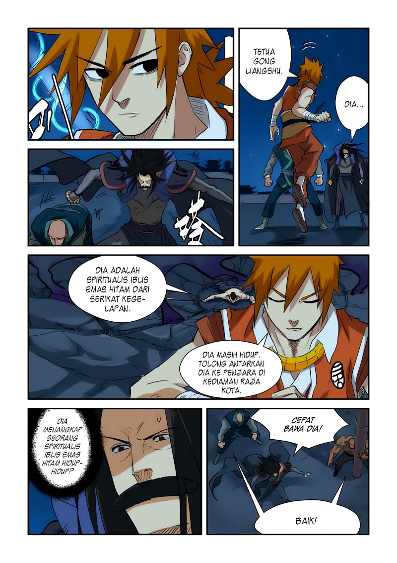 Tales of Demons and Gods chapter 133.5 halaman 5