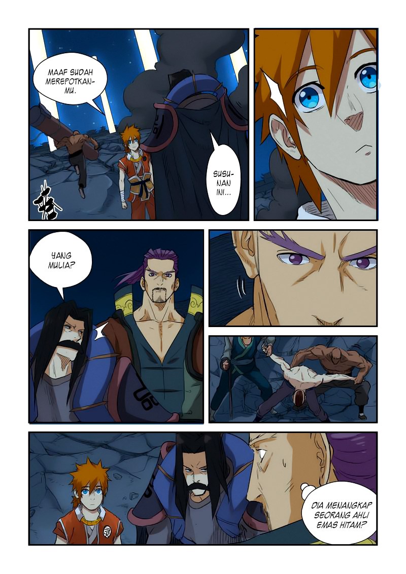 Tales of Demons and Gods chapter 133.5 halaman 6